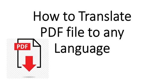 translate french to english pdf document